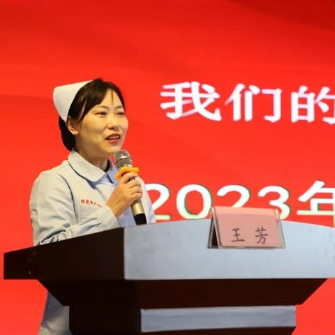 保定市医院收入多少