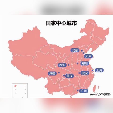 沈阳到南宁列车时刻表的相关长尾关键词有哪些