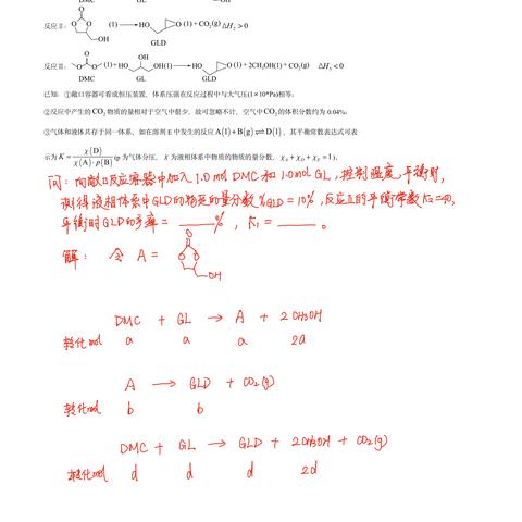 2023初三一模难吗？
