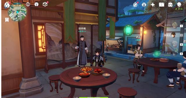 原神中食材怎么烹饪（原神怎么给角色喂食物加好感度）