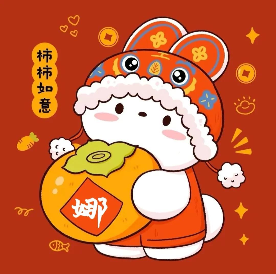 兔宝宝起名字怎么取名(姓邹的怎么取名呀)