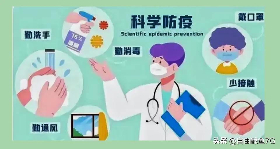 辽宁新增本土无症状50例
 /辽宁新增本土无症状8例