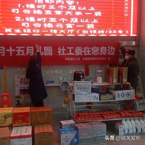 兰州折叠电动车上牌照吗？