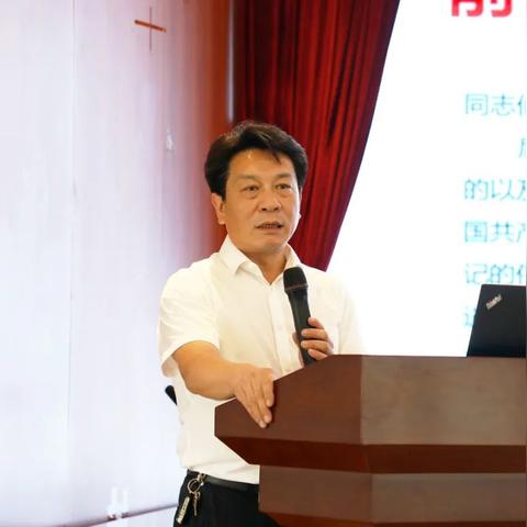 南通公交29路长尾关键词有什么