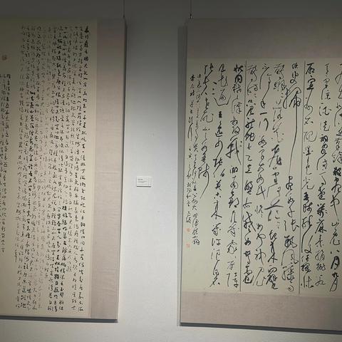 永州 长沙 高铁相关长尾关键词有哪些