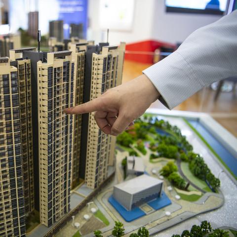 【河南今日房价】2025年5月25日河南房价是多少
