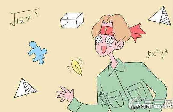 解析几何知识点解析法包括两种具体计算方法