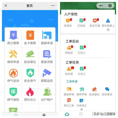 赣州市汽车销户在哪里