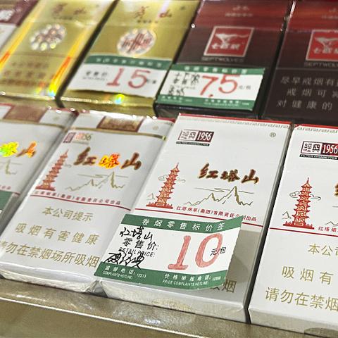 热门香烟品牌排行榜，消费者青睐的烟草选择 - 2 - www.680860.com微商资讯网