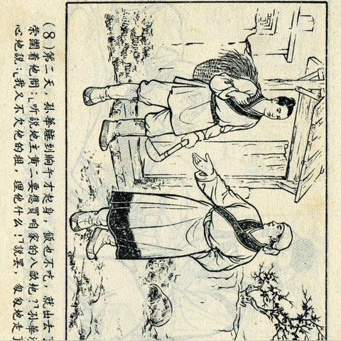 天津哪个区可以养大狗狗