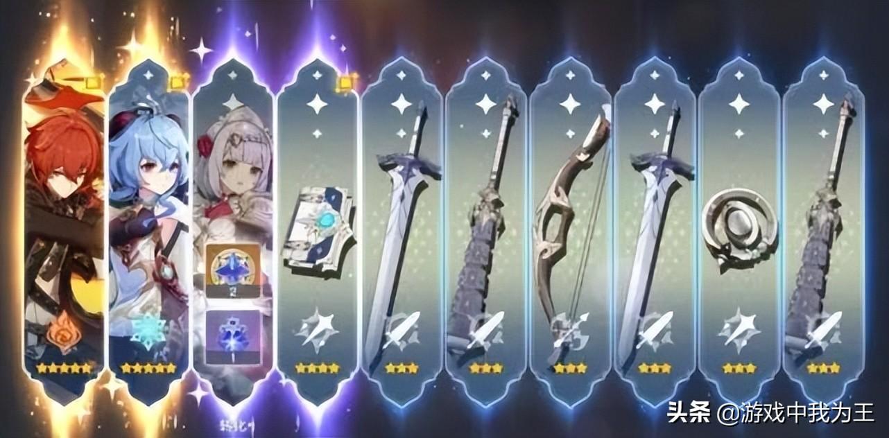 原神绯樱绣球怎么刷新(原神里红色的鱼用什么鱼饵)