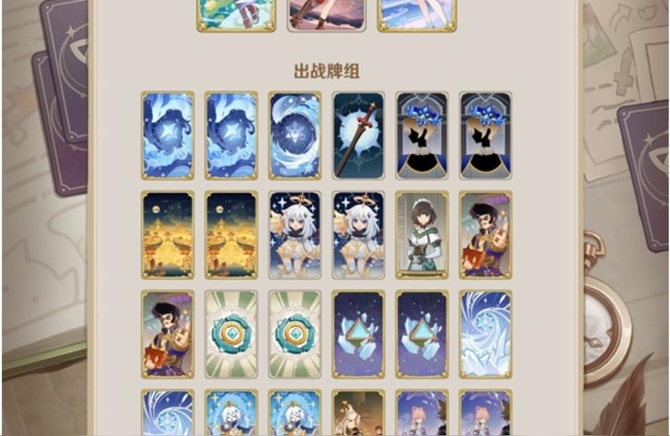 原神 魔偶剑鬼怎么打（原神剑魔什么时候叫挑衅）