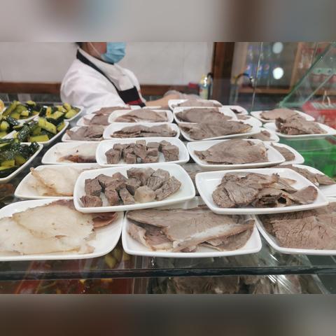 兰州市西固区哪里可以玩