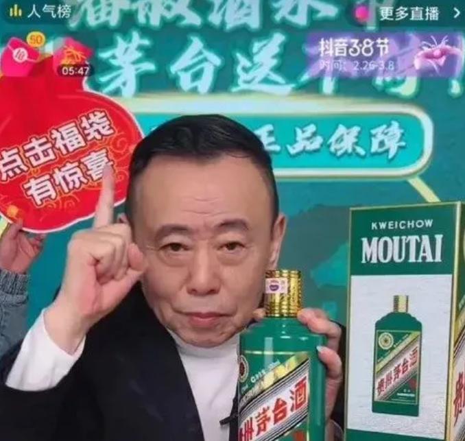 虎宝宝起名姓潘怎么起名字好听(有哪些汉字拆开后非常有意思)
