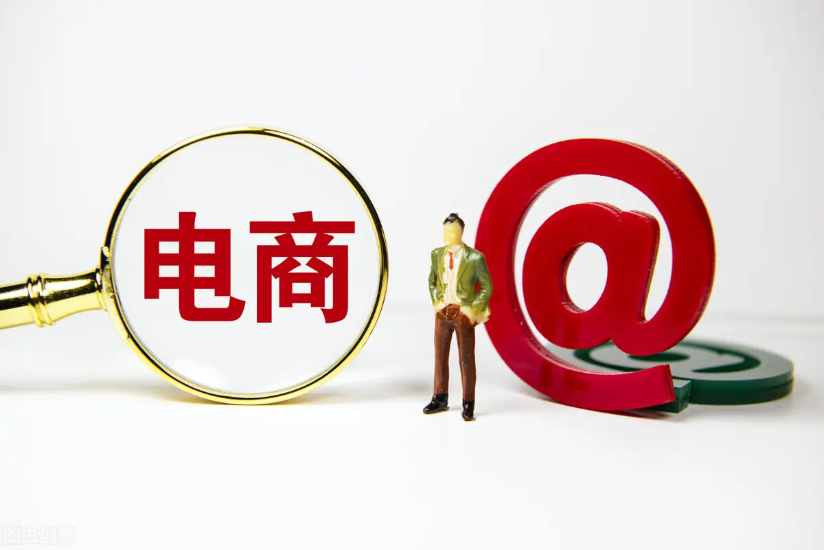 天猫店群到底好不好 天猫店群到底好不好找