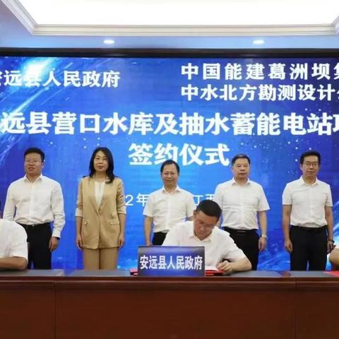 赣州市极富水库在哪里啊