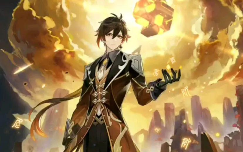 原神怎么看兑换码记录(原神兑换码多久能收到)