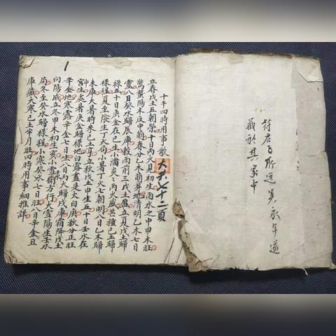 占卜算命书有哪些好看点儿_占卜算命书有哪些好看点儿(占卜的书哪个最好)