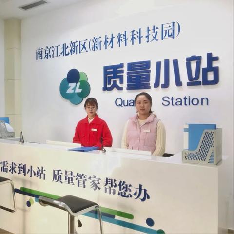 福建钟山化工的相关长尾关键词有哪些