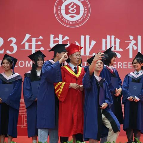武汉市亲儿子指哪个大学