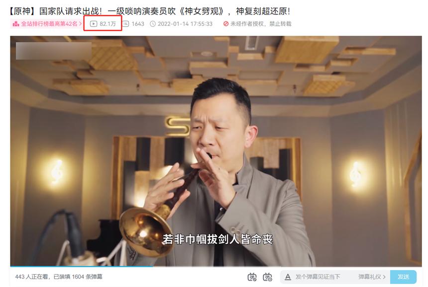 原神怎么在游戏内设置密码（原神tap登录怎么设置账号及密码）