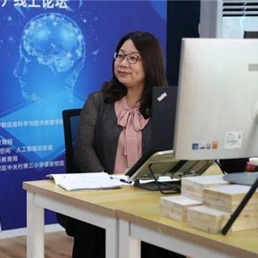 人工智能咨询机怎么用