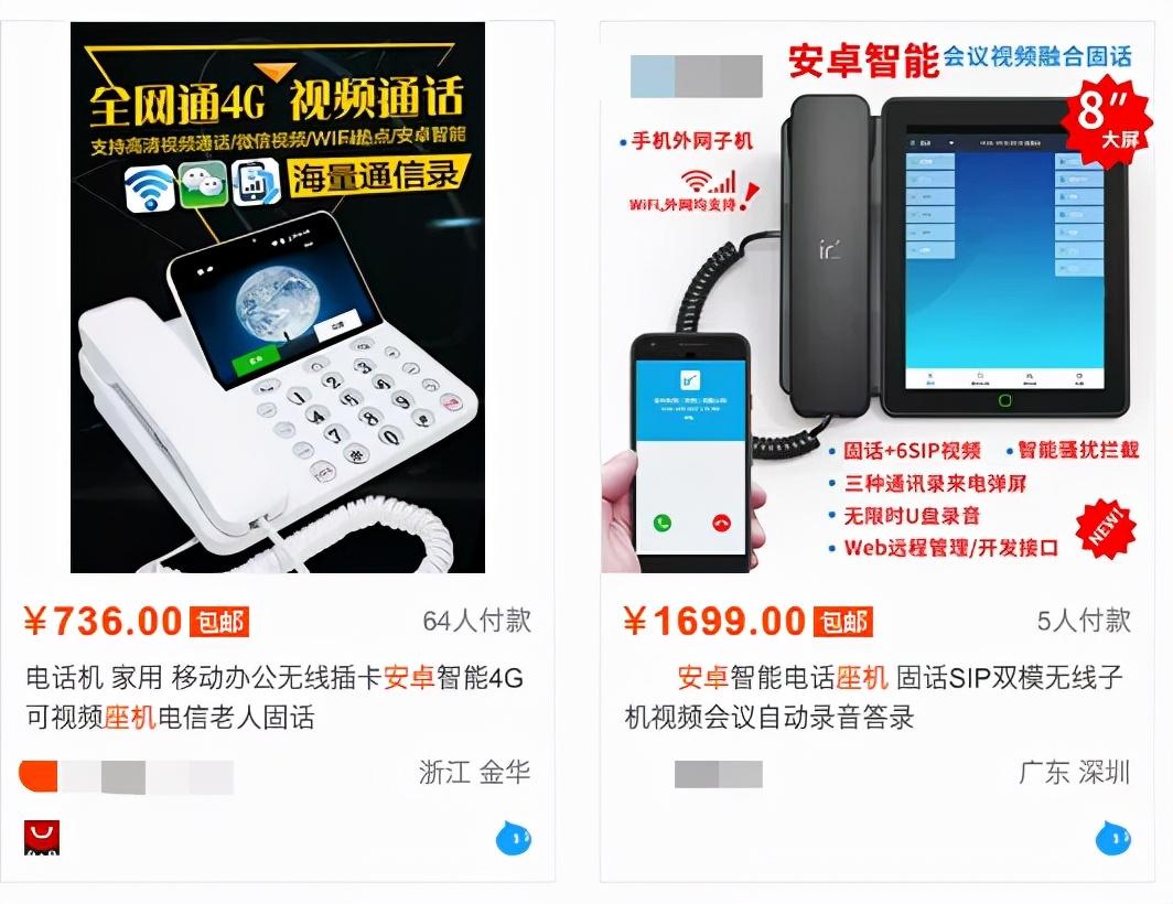 原神里的剧情怎么快进（原神荧星洞窟三个火仙灵解锁方法）