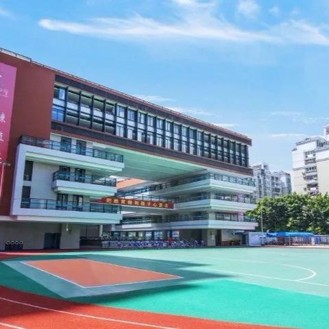 长沙市天健小学怎么样啊