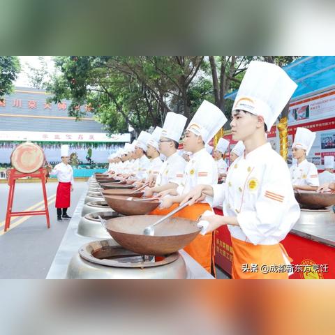 成都市厨师学校哪些好