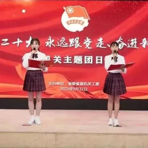 福建电信校园套餐的相关长尾关键词有哪些