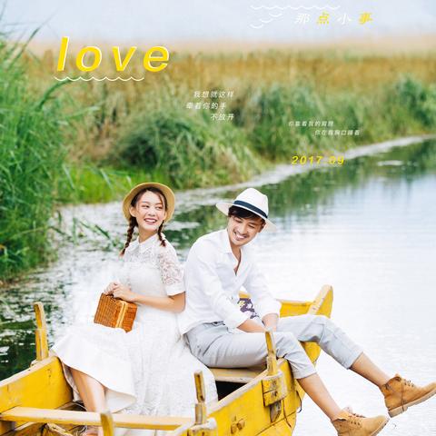 厦门旅游婚纱推荐的相关长尾关键词有哪些