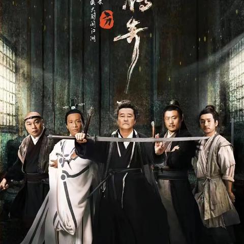 【天津德云社8号】长尾关键词有什么