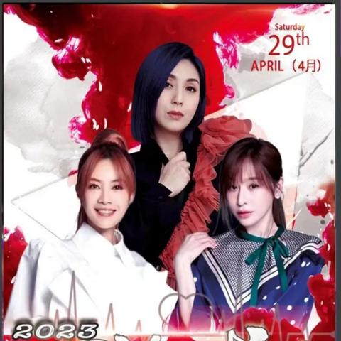 广州2023幼儿园开学是什么时间？