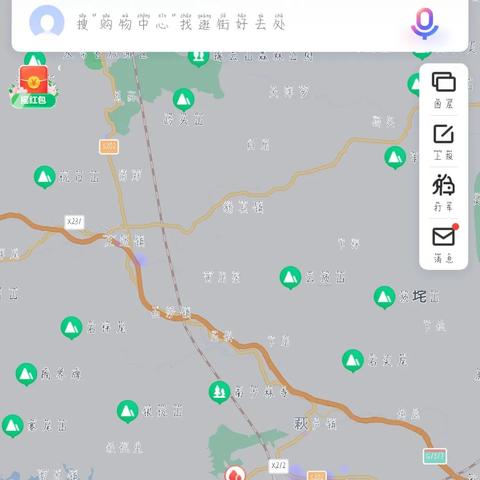 宁德师范学院和三明学院那个学校更好？