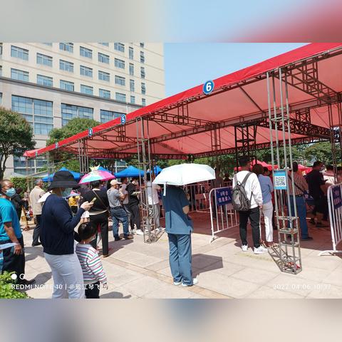 厦门市的防疫政策是什么