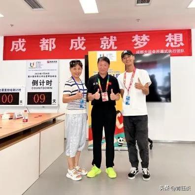 成都市老年卡可以坐地铁吗的长尾关键词有哪些