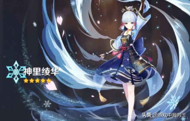 原神怎么提高世界（原神怎么调世界等级）