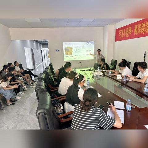 跨境电商平台ppt总结怎么写 相关的长尾关键词是那些 