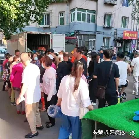 沈阳哪有菜市场相关长尾关键词有哪些