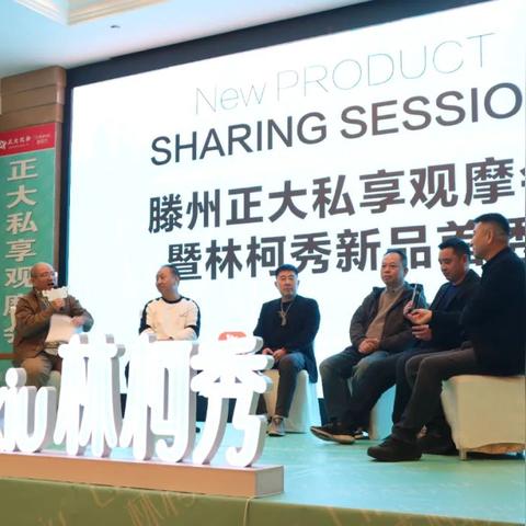 南通耳型铝挂件长尾关键词有什么