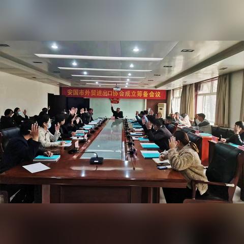 保定市安国市是哪里管
