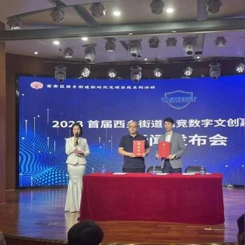 跨境哪个岗位最好就业