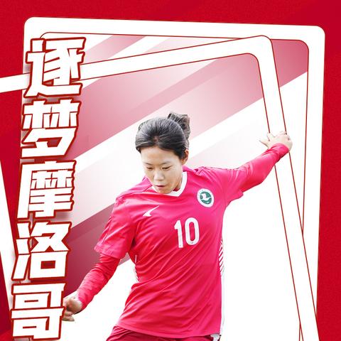 济南市历城一怎么样