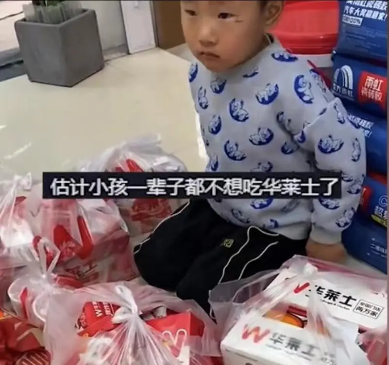 cps怎么接单 快手的快接单怎么接单