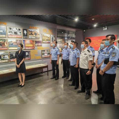 济南市第七中学官网？