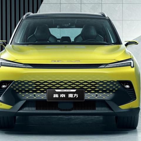 鸿蒙是什么意思