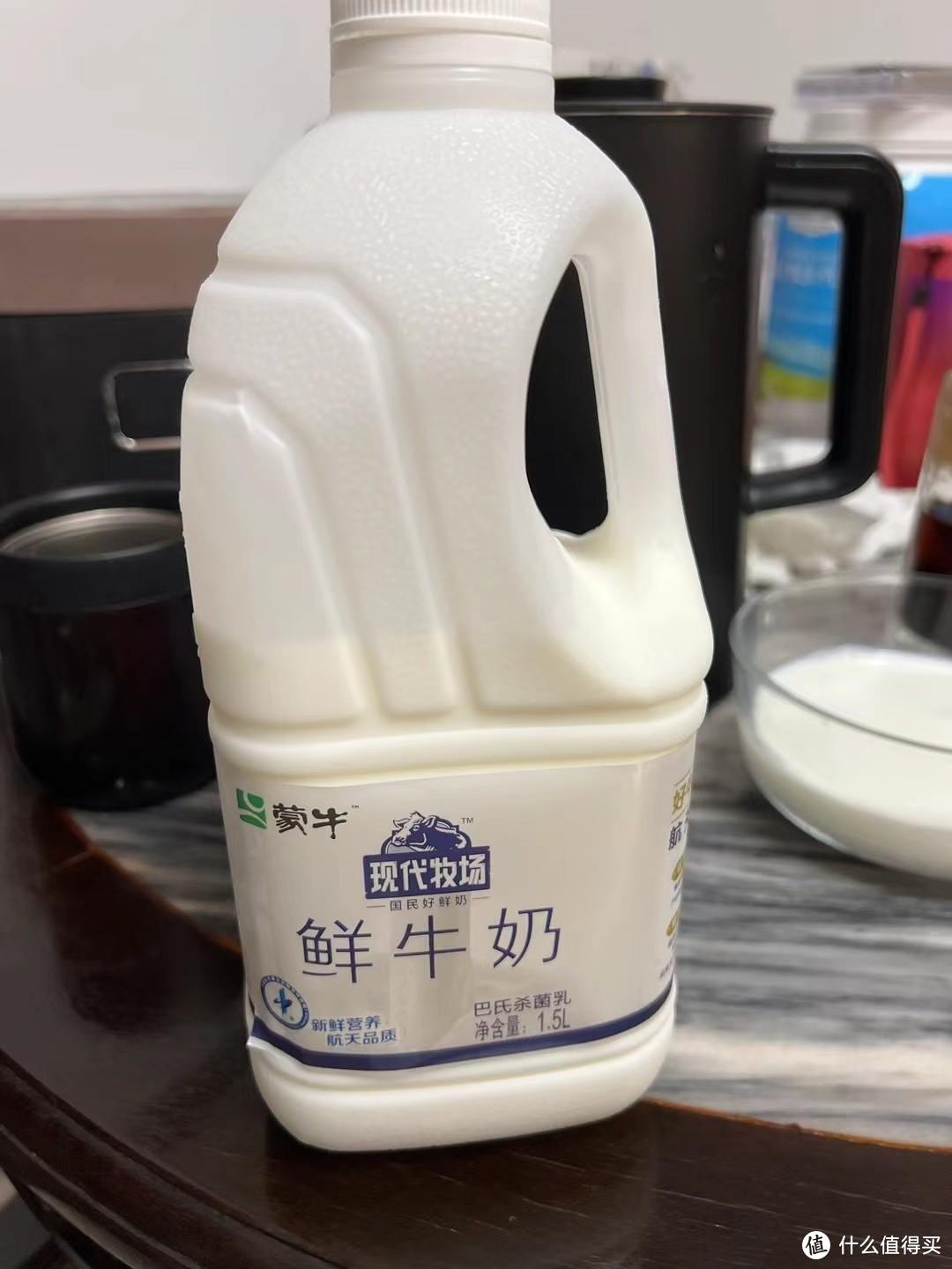 蒙牛鲜牛奶全脂巴氏杀菌乳(为什么蒙牛的纯牛奶那么便宜)