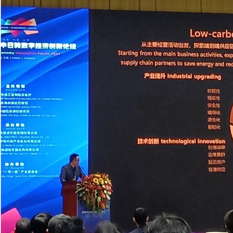 人工智能与人类关系作文的相关长尾关键词有哪些