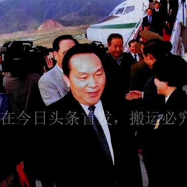 哈尔滨高利贷贷款相关长尾关键词有哪些