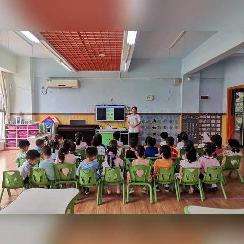 厦门市金域蓝湾在哪里